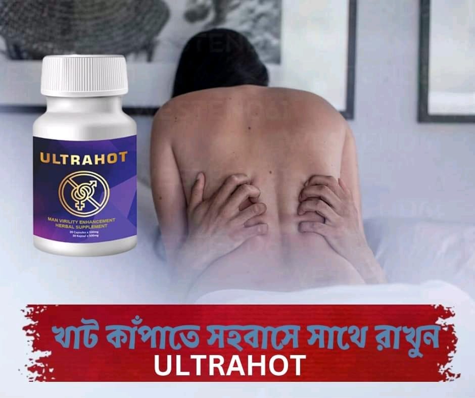 ২পিসের দাম ১৮৫০